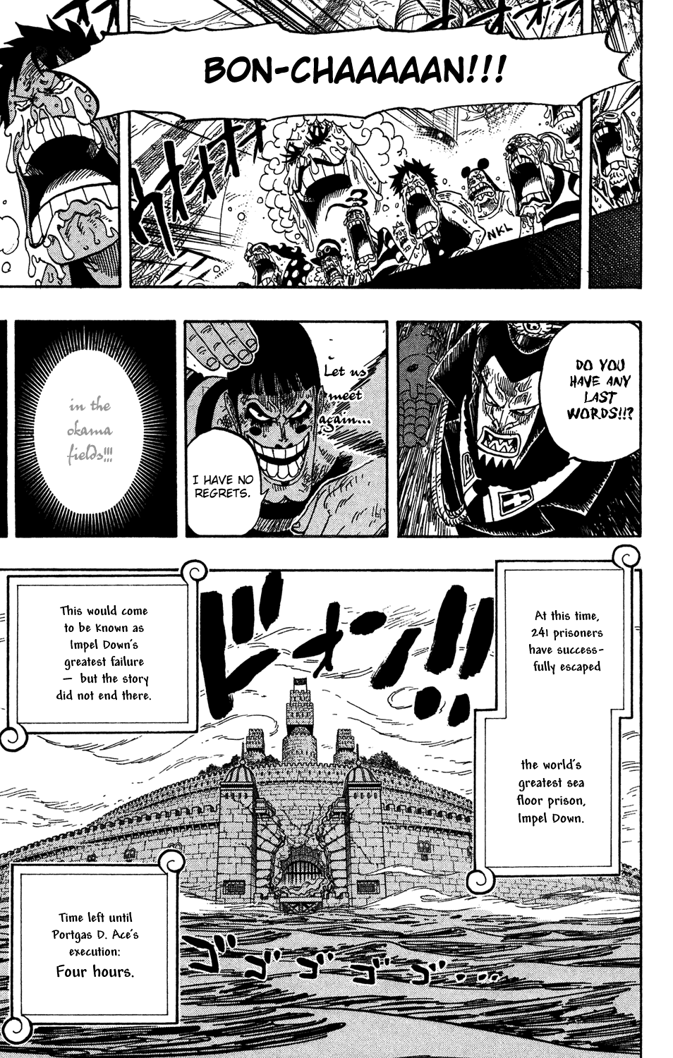 One Piece, Chapter 548 image 18